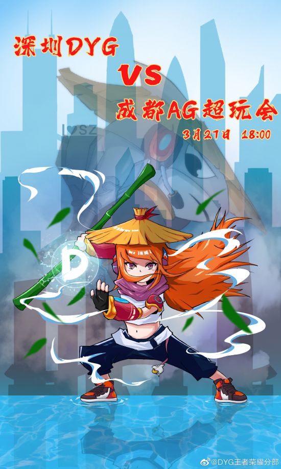 中国AG.AL战队勇夺2025王者荣耀电竞世界杯桂冠