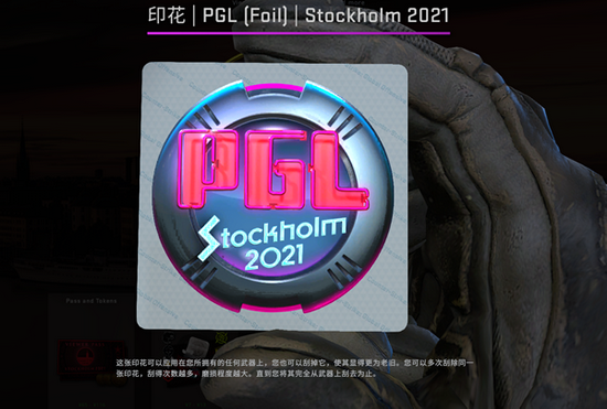 AG超玩会夺冠KPL总决赛 重庆狼队遗憾落败