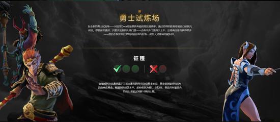 2023年电竞比赛精彩对战结果全面解析
